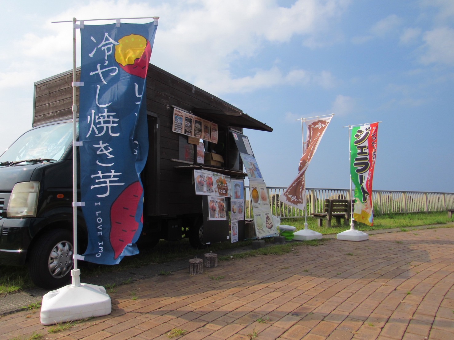 キッチンカー出店予定