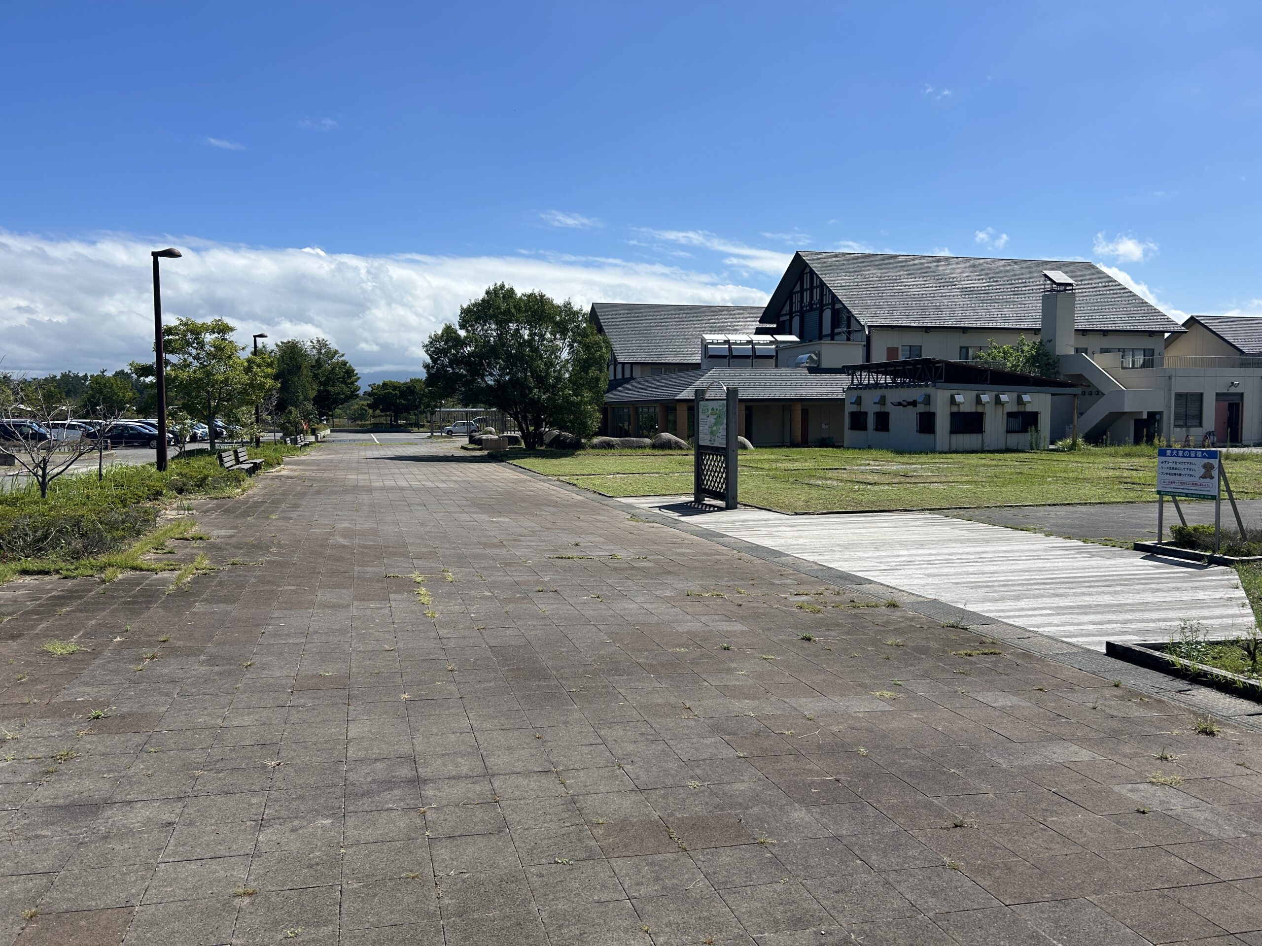 【温泉施設】混浴制限年齢改定のお知らせ