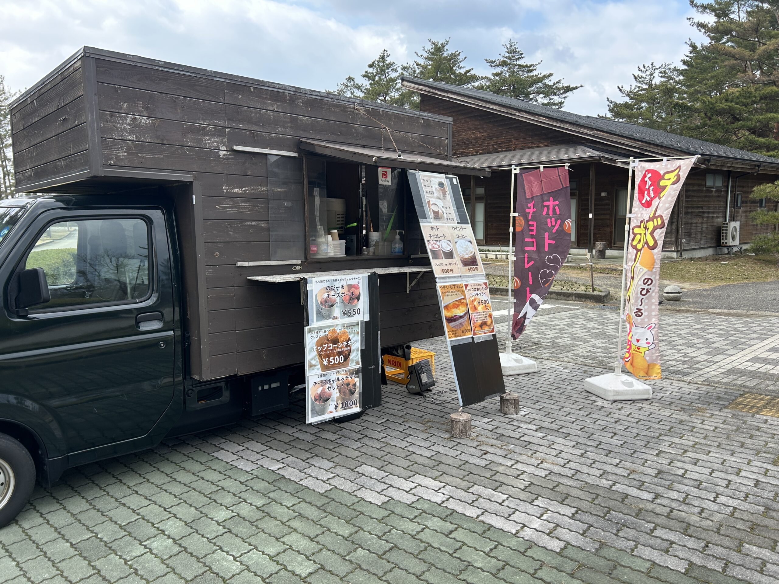 キッチンカー出店しています