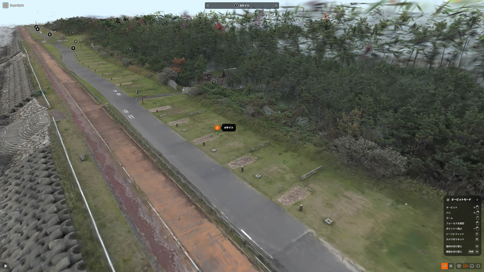 SHIUN CAMP FIELDを3Dで探検してみよう！